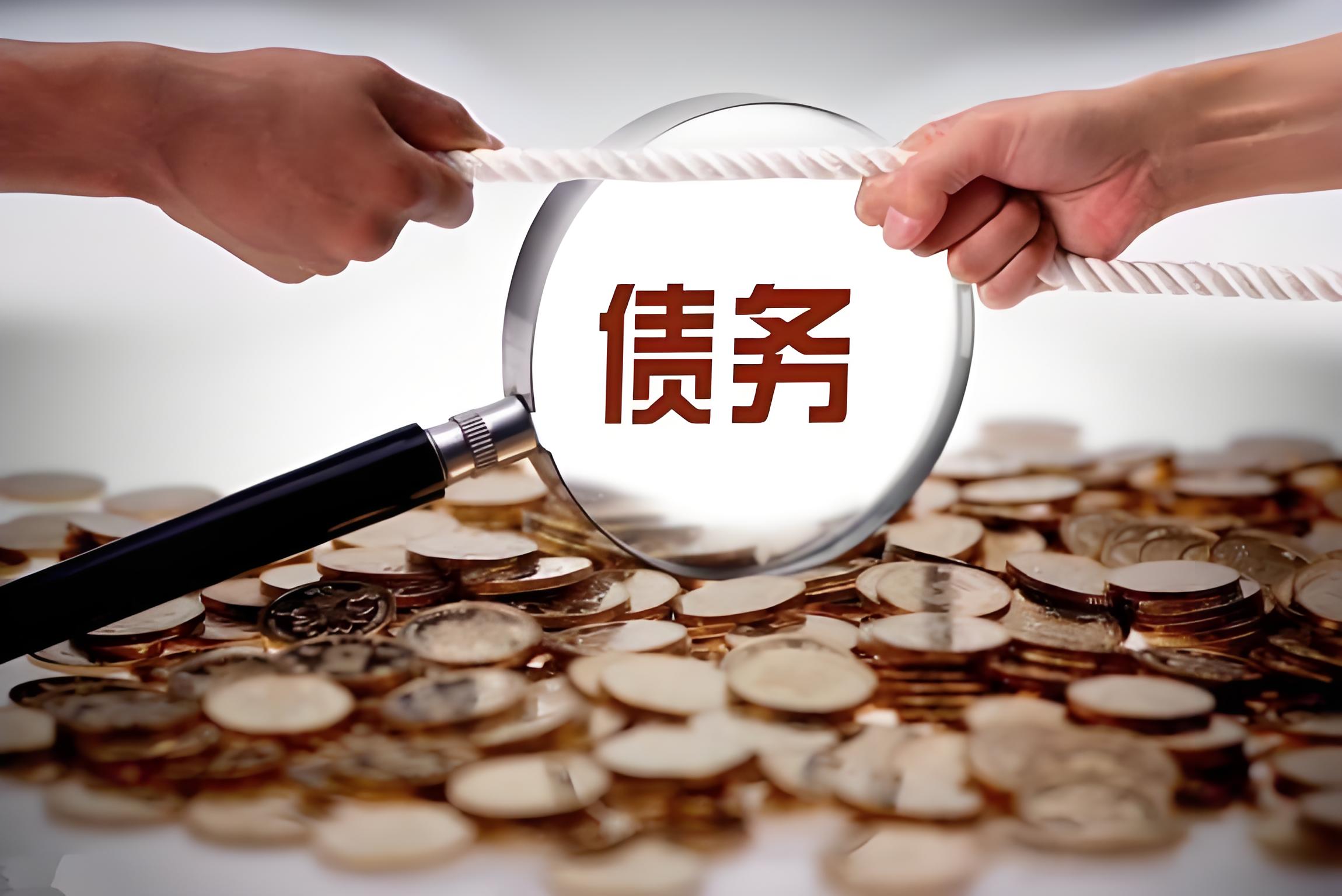 北京追账，就找鼎泰——精准策略解债务难题