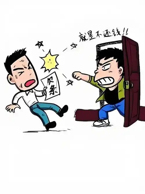 北京讨债 —— 贴心服务，全程伴您追债